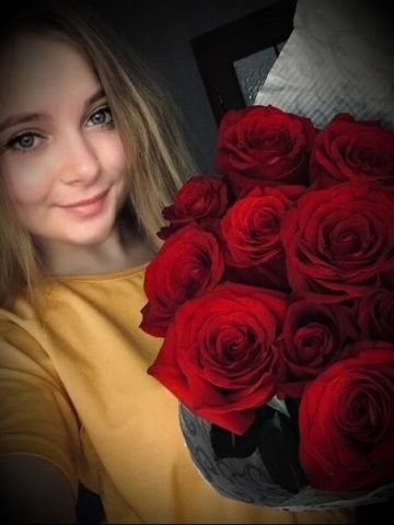 Роза